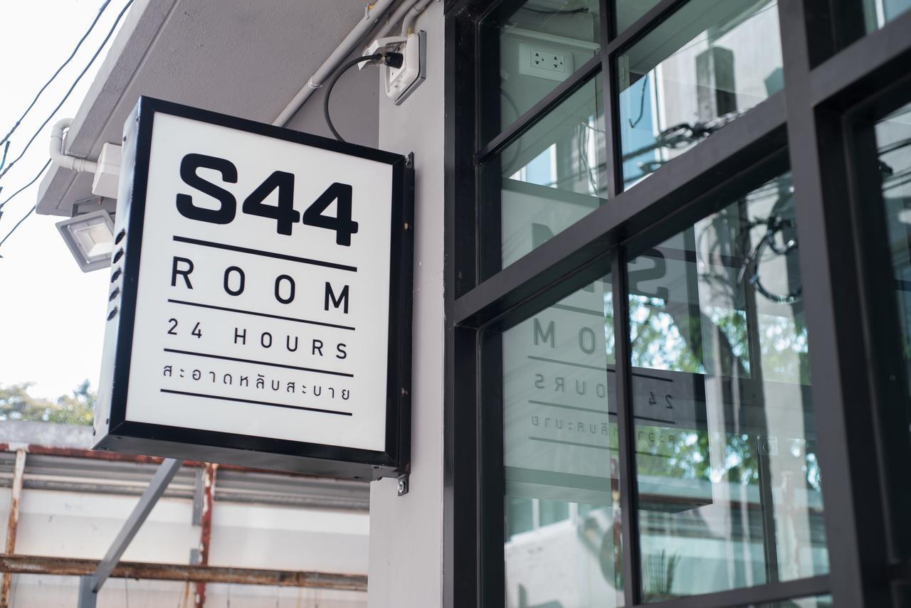 בנגקוק S44Room מראה חיצוני תמונה